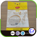 OEM 1kg plastic rice bag /colorful plastic rice bag/three side seal plastic rice bag